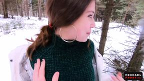 We're Not Cold We're Hot - POV